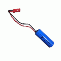 Aurora Li-On Replacement Battery - Solar Lights