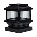 Polaris LED Solar Deck Light - Black
